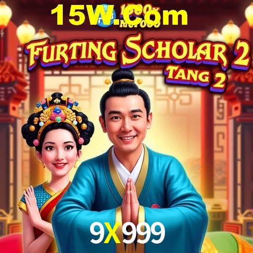 Flash Promotion 9X999