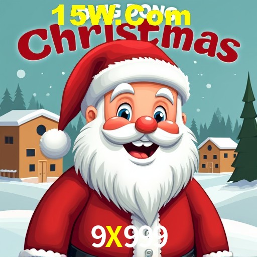 Seasonal Promotions 9X999