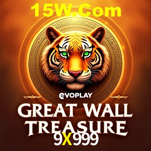 A Revolução dos Aplicativos de Jogos no 9X999